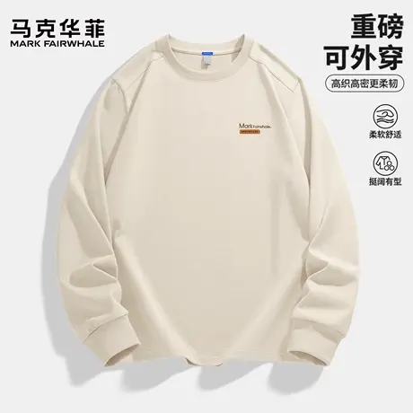 马克华菲t恤男长袖秋季圆领打底衫青少年2025新款重磅男士上衣潮X商品大图