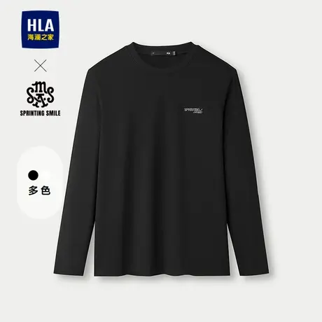 HLA/海澜之家SPRINTING SMILE系列25秋季新款圆领刺绣长袖T恤男装商品大图