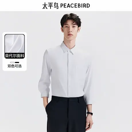 太平鸟男装 斯文衬衫夏季时尚品质西装内搭休闲衬衫上衣图片