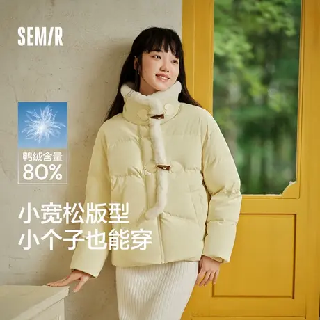 森马羽绒服女2024冬新款防风防水仿兔毛牛角扣面包服温柔甜美外套商品大图