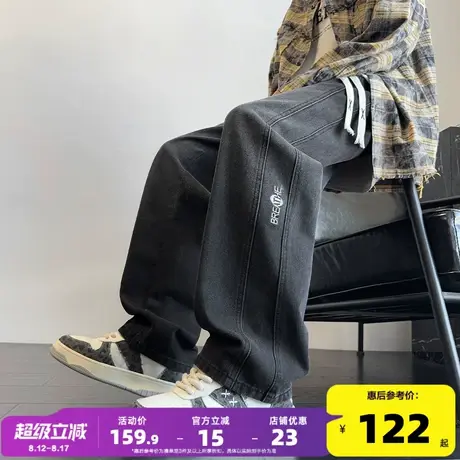 唐狮24秋冬季牛仔裤新款宽松直筒长裤潮牌美式复古休闲阔腿裤子W图片
