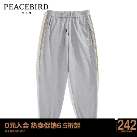 太平鸟男装 新款条纹运动裤宽松休闲卫裤潮B1GC2143图片