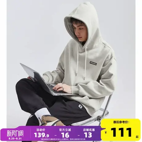 唐狮2025春秋季新款连帽卫衣男士纯色百搭宽松长袖潮牌帽衫上衣图片