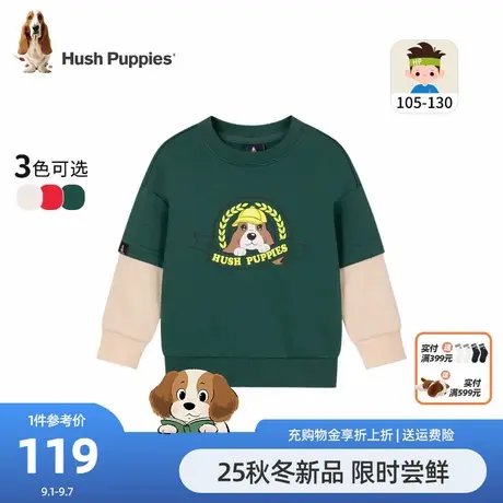 暇步士童装男童卫衣25秋新品小童宝宝童趣假两件儿童休闲套头内搭商品大图