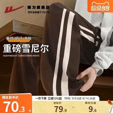 回力男士休闲裤直筒宽松垂感高级感裤子秋季男生复古拼接运动裤K商品大图