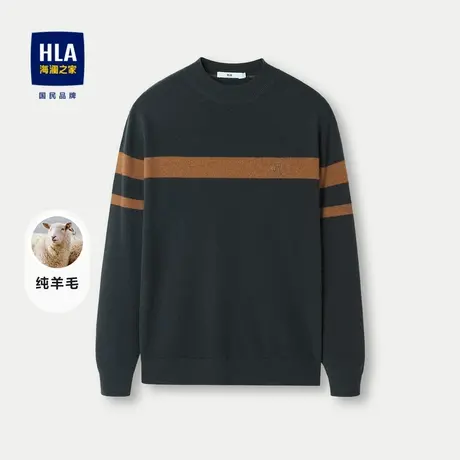 HLA/海澜之家圆领长袖毛衫23秋冬新款纯绵羊毛条纹休闲加厚毛衣男商品大图