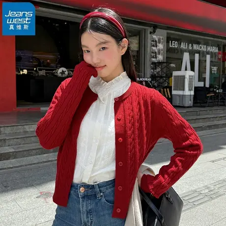 KHV真维斯红色针织毛衣女2025新款春秋季高级感穿搭开衫毛衣外套商品大图