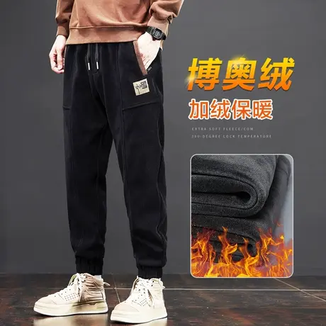 加绒加厚博奥绒休闲裤子冬季潮流百搭黑色束脚运动卫裤秋冬款男装商品大图