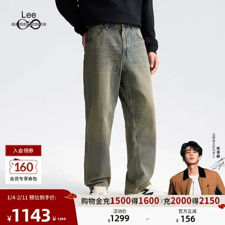 LeeIndiGO × ANGEL CHEN联名商场25新EasyRider761阔腿牛仔裤商品大图