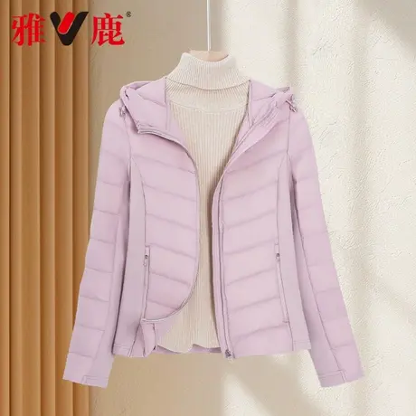 羽绒服连帽轻薄短款修身外套休闲秋冬季轻便保暖雅鹿YMF01Z10670商品大图