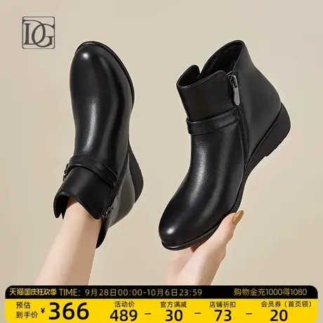 【头层牛皮】黑色短靴女真皮内增高坡跟及踝靴2023新款冬妈妈靴子商品大图