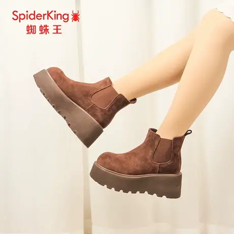 SPIDER KING/蜘蛛王正品女烟筒靴2025冬新款切尔西单里厚底反绒皮图片