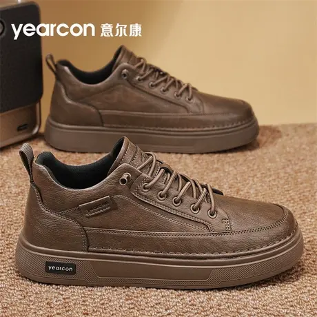 意尔康男鞋冬季黑色休闲皮鞋英伦高端商务板鞋男士一脚蹬软底潮鞋商品大图