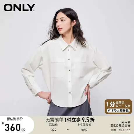 【买5免1】ONLY奥莱2023秋季新款通勤风百搭休闲显瘦宽松长袖衬衫商品大图