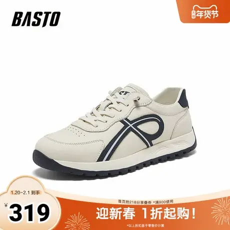 百思图2026春季新款德训鞋时尚复古户外运动休闲男鞋HF219AM6图片