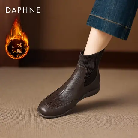 达芙妮棕色平底短靴子女款2025新款秋冬弹力袜靴瘦瘦靴加绒马丁靴图片