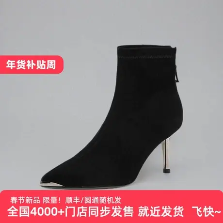 卓诗尼2025年冬季新款尖头时尚百搭休闲短筒靴图片