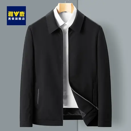 雅鹿夹克男2023春季新款商务干部装休闲上衣爸爸装宽松翻领外套男图片