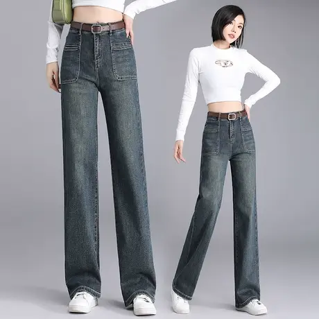 怀旧牛仔阔腿裤女2023秋季新款韩版休闲裤高端显瘦设计感直筒长裤图片