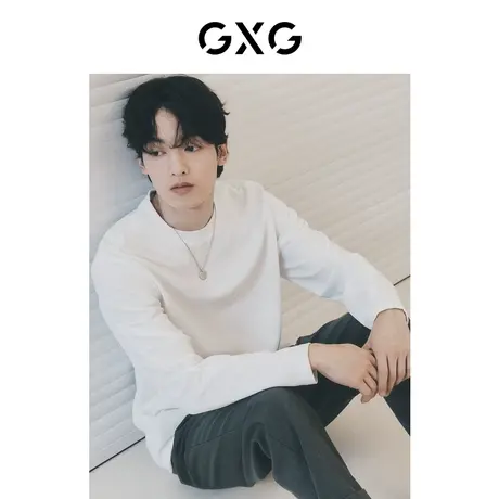【龚俊心选】GXG男装 城市通勤易打理休闲打底外穿肌理长袖T恤S商品大图