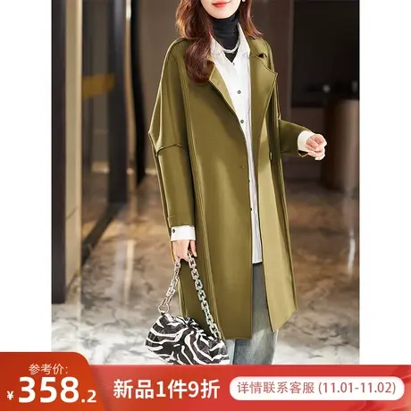 宝诗黎【新品价398元】中长款蝙蝠袖外套MC4082图片