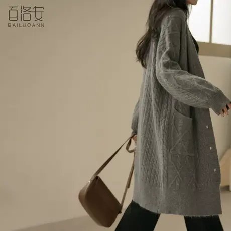 百洛安麻花毛衣外套女外搭2023秋冬新款慵懒风宽松中长款针织开衫图片