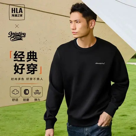 HLA/海澜之家字母刺绣圆领卫衣秋冬新加绒宽松休闲复古长袖外套男图片
