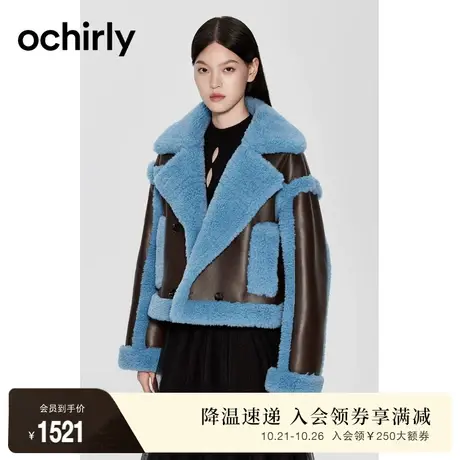 【高级环保皮草】欧时力 机能风PU皮外套女2023新款秋冬保暖休闲图片