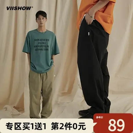 VIISHOW休闲裤男士春季潮牌宽松休闲垂感直筒运动裤子港风ins长裤商品大图