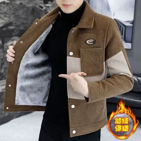 冬款加绒加厚呢子外套男士潮流拼接撞色翻领痞帅气冬装雪尼尔夹克商品大图