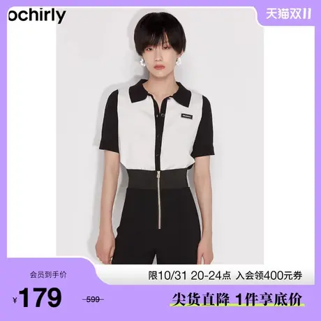 【首降】欧时力新款春装撞色POLO领皮牌针织衫女1WH103659F商品大图