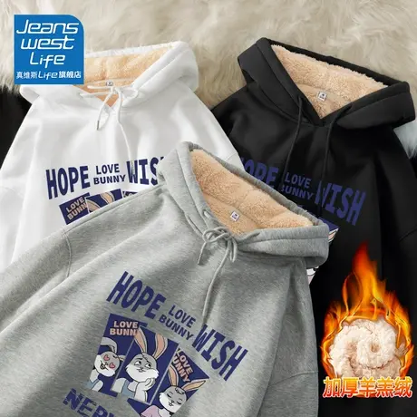 真维斯LIFE灰色美式复古卫衣女加绒加厚2023新款秋冬款连帽外套女商品大图