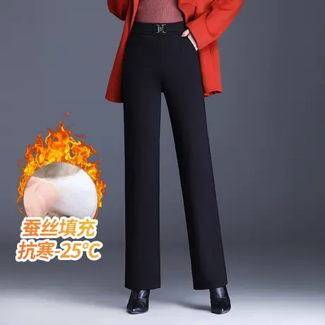 保暖蚕丝棉裤直筒裤女冬季2023新款高腰通勤显瘦长裤加绒羽绒裤子商品大图