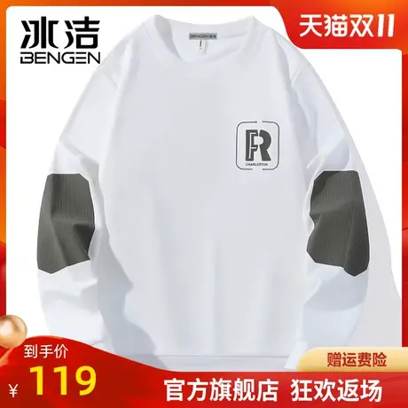冰洁圆领卫衣2023秋季新款男女中性潮流校园撞色字母长袖上衣WEZ商品大图