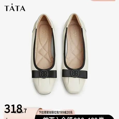 Tata他她设计感低跟单鞋女牛皮职业浅口工作鞋2023春新款X8NA1AQ3图片