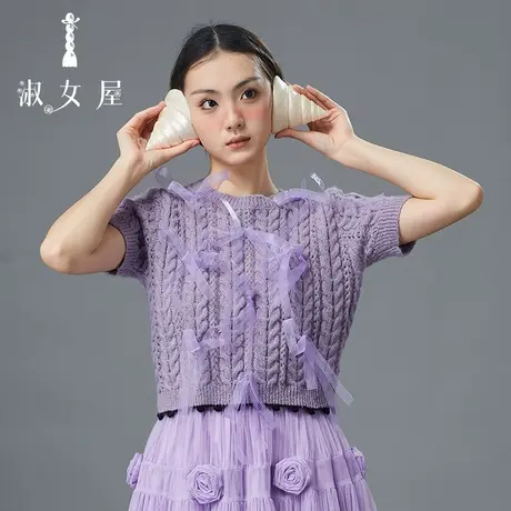 淑女屋官方旗舰店多巴胺糖果色慵懒麻花针绑带2023新款毛衣商品大图