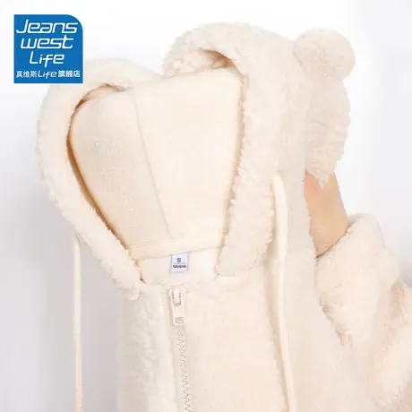 真维斯LIFE颗粒绒外套女2024新款爆款洋气独特连帽耳朵款开衫潮C图片