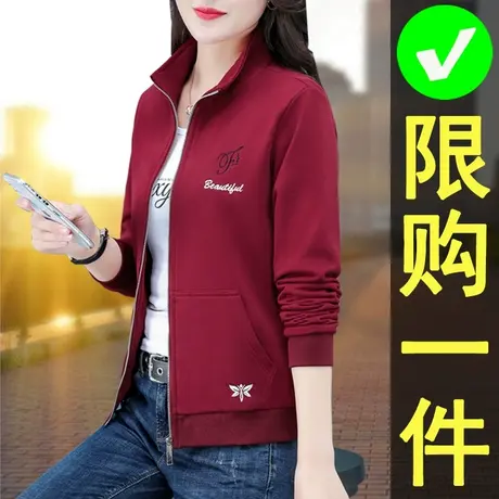 恋上17号女士休闲运动短外套女春秋款2022年秋季新款中年上衣时尚图片