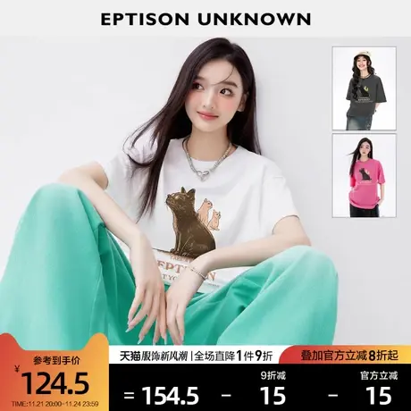 EPTISON短袖T恤女2024年夏季新款纯棉宽松设计感小众白色休闲T恤商品大图