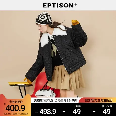 EPTISON棉服女2021年新款冬季宽松休闲保暖复古翻领短款棉衣外套图片