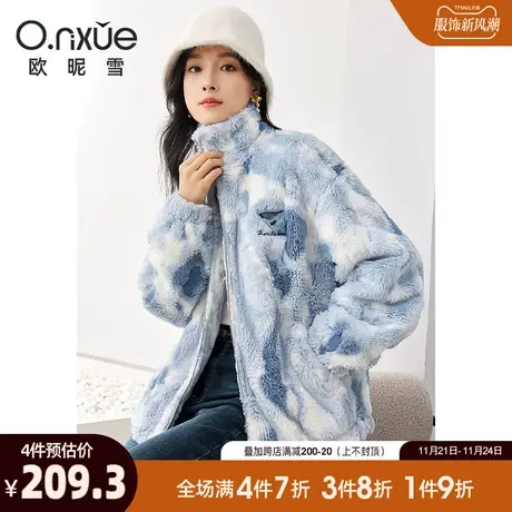 欧昵雪2023冬季新款休闲翻领显瘦加厚羊羔绒短外套女长袖宽松上衣商品大图