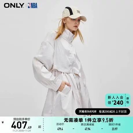 ONLY奥莱夏季NBA联名款宽松落肩立领长袖外套女商品大图