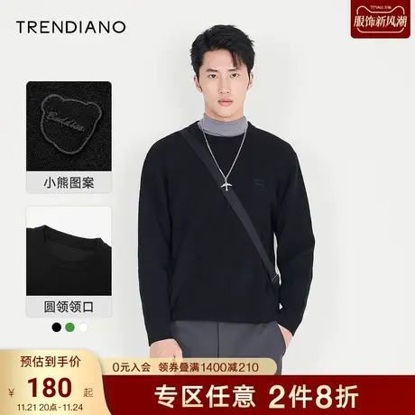 TRENDIANO官方男装秋冬季新款长袖宽松圆领休闲毛衣男针织衫商品大图
