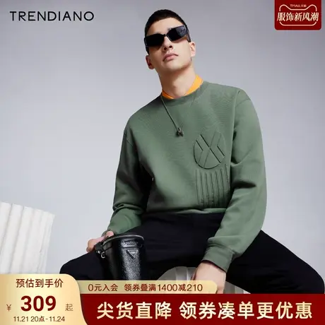 TRENDIANO情侣卫衣2023秋季新款立体压印休闲合体百搭套头男士潮图片