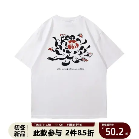 2023新款国潮牌莲花鲤鱼印花短袖T恤女宽松百搭高街纯棉超火上衣商品大图