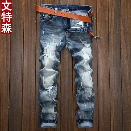 文特森春秋款男士韩版牛仔裤男潮流破洞刮烂弹力修身直筒潮乞丐裤商品大图