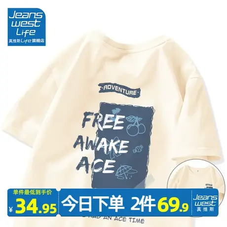 真维斯LIFE纯棉短袖t恤女夏季宽松韩版设计感小众宽松大码上衣女图片