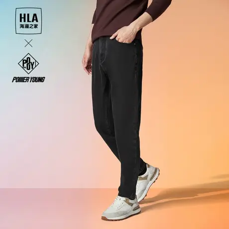 HLA海澜之家POWER YOUNG系列牛仔裤2023秋季新款宽松窄脚裤子男商品大图