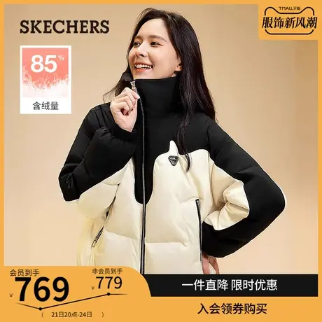 Skechers斯凯奇2023年冬季新款女潮流时尚可爱少女风短款羽绒外套商品大图