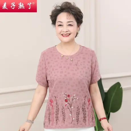 妈妈夏装短袖T恤洋气小衫阔太太大码女士老年人上衣奶奶中年女装图片
